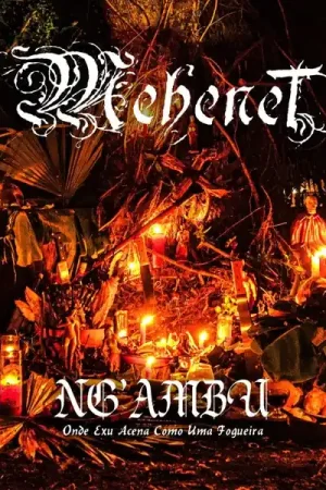 Low Price Mehenet - Ng'ambu (LP)