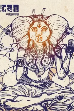Worldwide Shipping Wucan - Vikarma (LP)