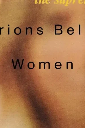 Must Have Orions Belte - Women (LP)