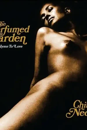 Chitra Neogy - Perfumed Garden (2 LPs) Big Sale