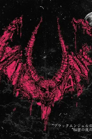 Vulvanic - Scent of Black Angel/Ripper's Secret Night of Murder (LP) New Arrival