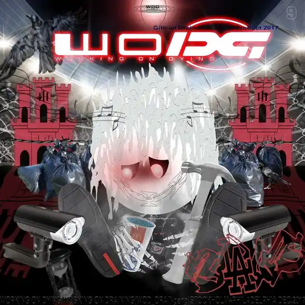 Money Back Guarantee Bladee - Working On Dying (LP)