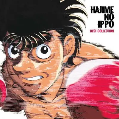 Various - Hajime No Ippo: Best Collection (2 LPs) Warranty Included