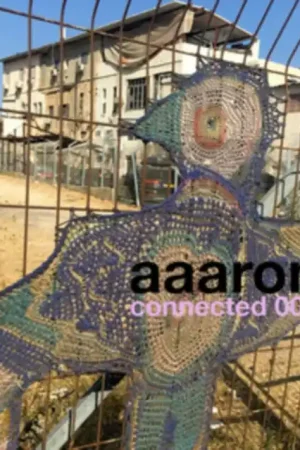 AAARON - ENTROPY EP (Vinyl LP) Genuine