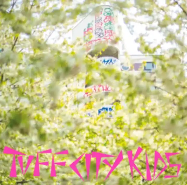 TUFF CITY KIDS - ADOLDESSCENT (Vinyl LP) New Release