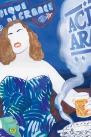 ACID ARAB - MUSIQUE DE FRANCE (Vinyl LP) Fan Favorite