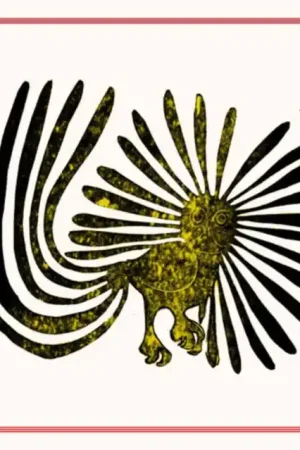 YPY - ZURHYRETHM (2LP/45RPM) (Vinyl LP) Exclusive Offer