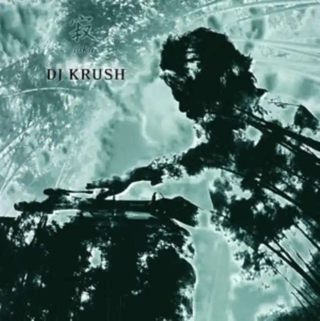 Affordable DJ KRUSH - JAKU (180G) (Vinyl)