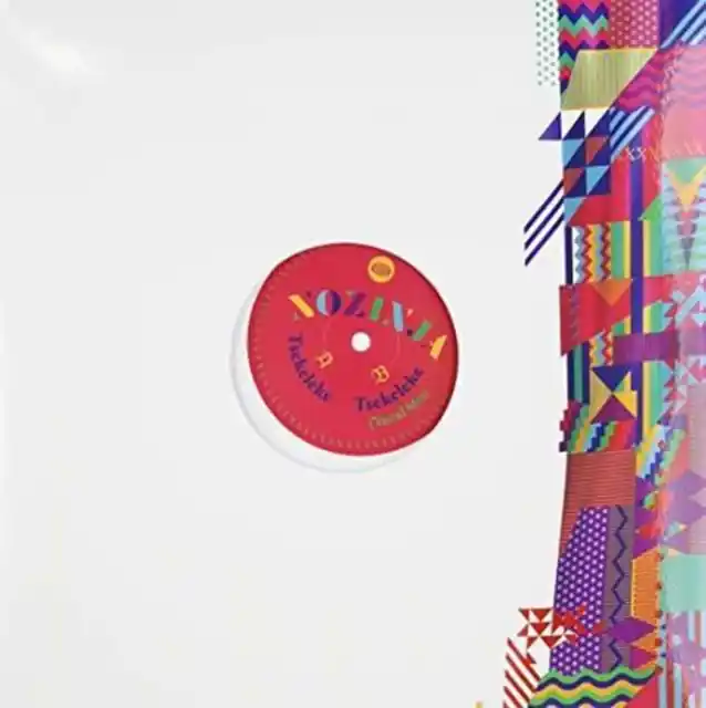 Low Price NOZINJA - TSEKELEKE (Vinyl)