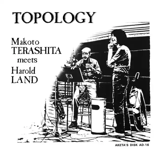 MAKOTO TERASHITA MEETS HAROLD LAND - TOPOLOGY (Vinyl LP) Best Price