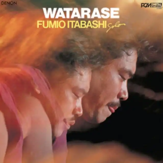 ITABASHI,FUMIO - WATARASE (Vinyl LP) Holiday Sale