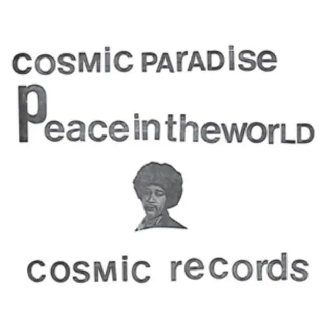 COSMIC,MICHAEL & THE PHILL MUSRA GROUP - PEACE IN THE WORLD / CREATOR SPACES (Vinyl LP) New Arrival